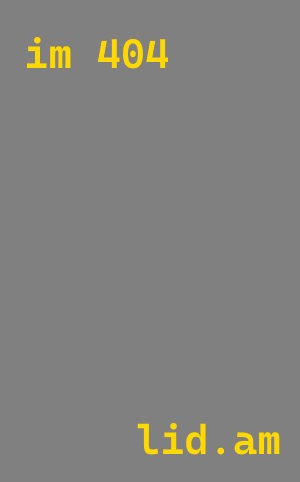 Утепление кровли жидкой теплоизоляцией в Владивостоке